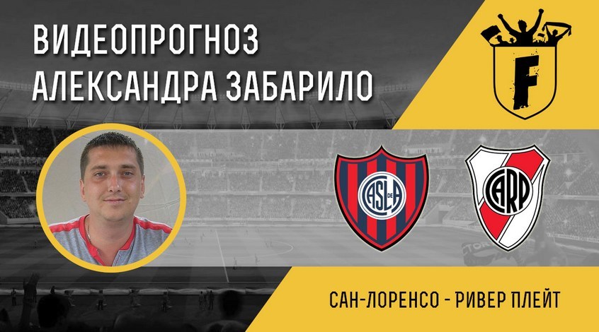 Прогноз на матч Ювентус — Боруссия 24 февраля 2015 картинки Прогноз на матч Ювентус — Боруссия 24 февраля 2015 картинки