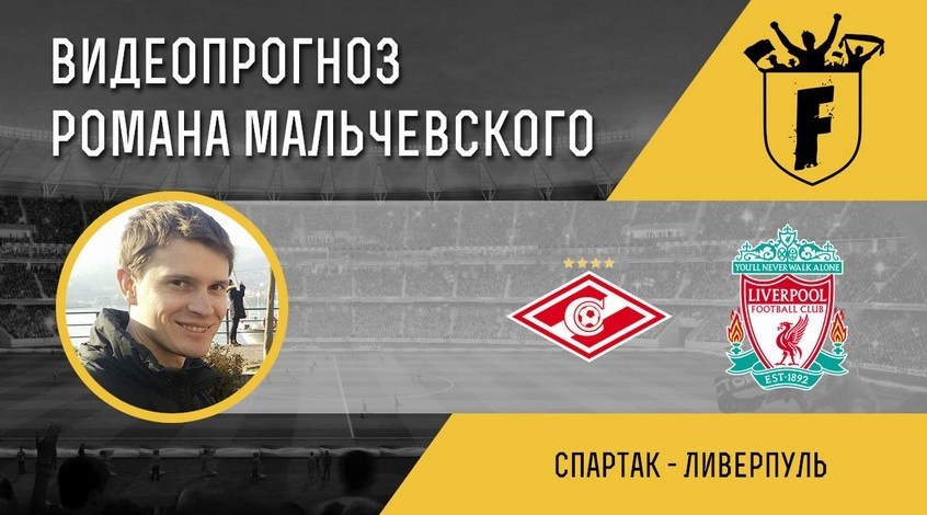 Прогноз Перу – Парагвай 14 ноября 2015 Прогноз Перу – Парагвай 14 ноября 2015