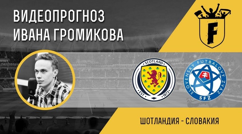 Бавария ливерпуль 2018 прогноз Бавария ливерпуль 2018 прогноз