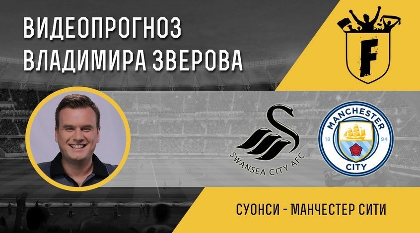 Смотреть Прогноз на игру Копа Америка: Бразилия – Венесуэла 22062015 видео Смотреть Прогноз на игру Копа Америка: Бразилия – Венесуэла 22062015 видео