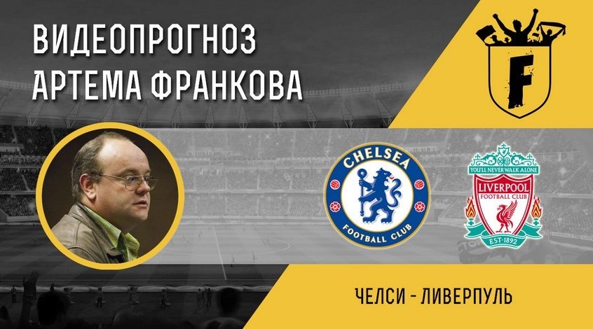 Вильярреал — Атлетико прогноз на поединок 20 октября рекомендации Вильярреал — Атлетико прогноз на поединок 20 октября рекомендации
