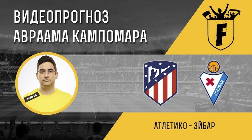 Смотреть Прогноз и ставка на матч Вольфсбург — Лейпциг 12 декабря 2019 видео Смотреть Прогноз и ставка на матч Вольфсбург — Лейпциг 12 декабря 2019 видео