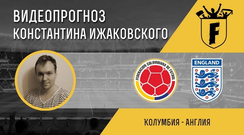 Смотреть Прогноз на матч Ювентус — Боруссия 24 февраля 2015 видео Смотреть Прогноз на матч Ювентус — Боруссия 24 февраля 2015 видео