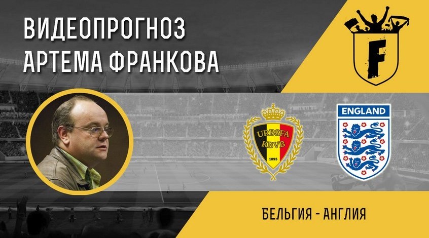 Прогноз на матч Бавария — Шальке 04 3 февраля 2015: Бавария больше не оступится изображения Прогноз на матч Бавария — Шальке 04 3 февраля 2015: Бавария больше не оступится изоражения