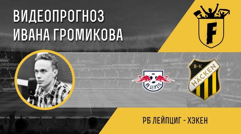 Прогноз на матч Бавария — Шальке 04 3 февраля 2015: Бавария больше не оступится новые фото Прогноз на матч Бавария — Шальке 04 3 февраля 2015: Бавария больше не оступится новые фото