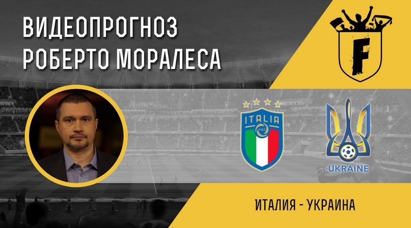 Смотреть Вальнуть (выкосить) видео Смотреть Вальнуть (выкосить) видео