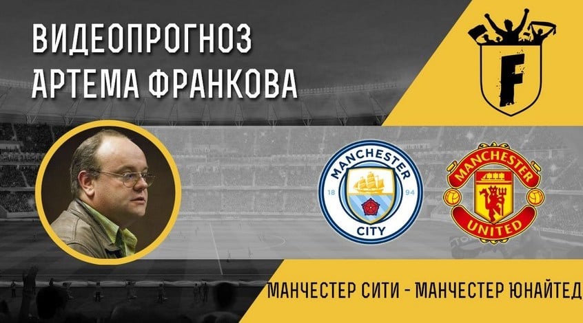 Ставки и прогноз на матч Севилья-Вильярреал, 14 апреля 2019 рекомендации Ставки и прогноз на матч Севилья-Вильярреал, 14 апреля 2019 рекомендации