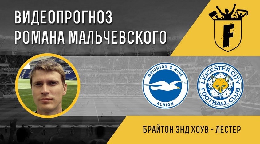 Смотреть Прогноз на матч Спартак Москва – ЦСКА (14.08.2015) видео Смотреть Прогноз на матч Спартак Москва – ЦСКА (14.08.2015) видео