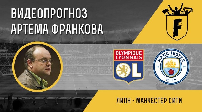 Вильярреал — Атлетико прогноз на поединок 20 октября картинки Вильярреал — Атлетико прогноз на поединок 20 октября картинки