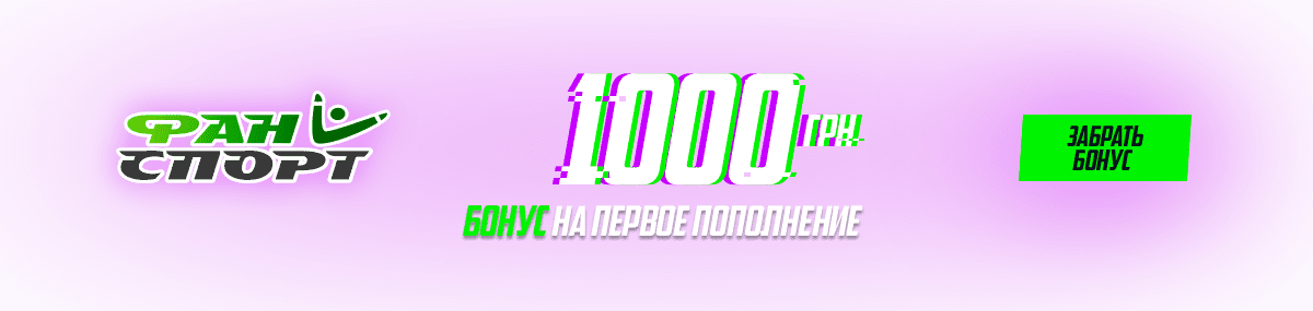 Эвертон сандерленд статистика личных встреч Эвертон сандерленд статистика личных встреч