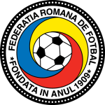 Германия (U-21) - Румыния (U-21). Анонс и прогноз матча - изображение 7