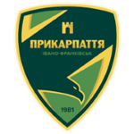 "Прикарпатье" Ивано-Франковск "Прикарпатье" Ивано-Франковск