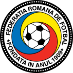 Румыния (U-21)