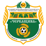 "Черкащина" Белозерье "Черкащина" Белозерье