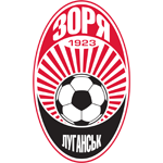 "Заря" Луганск "Заря" Луганск