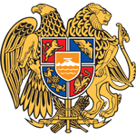 Армения Армения