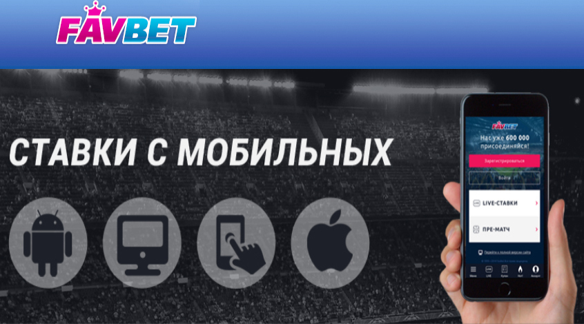 Бк Зенит Приложение На Андроид Бк Зенит Приложение На Андроид
