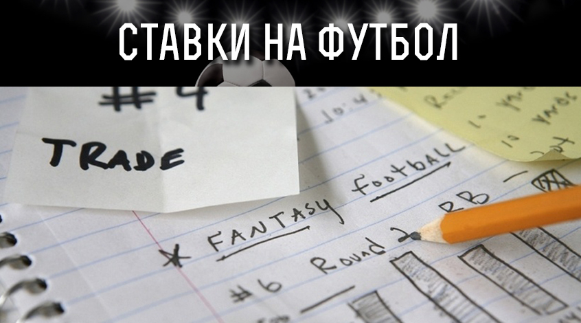 [PUNIQRANDLINE-(au-dating-names.txt) 64 Сток сити саутгемптон статистика [PUNIQRANDLINE-(au-dating-names.txt) 24