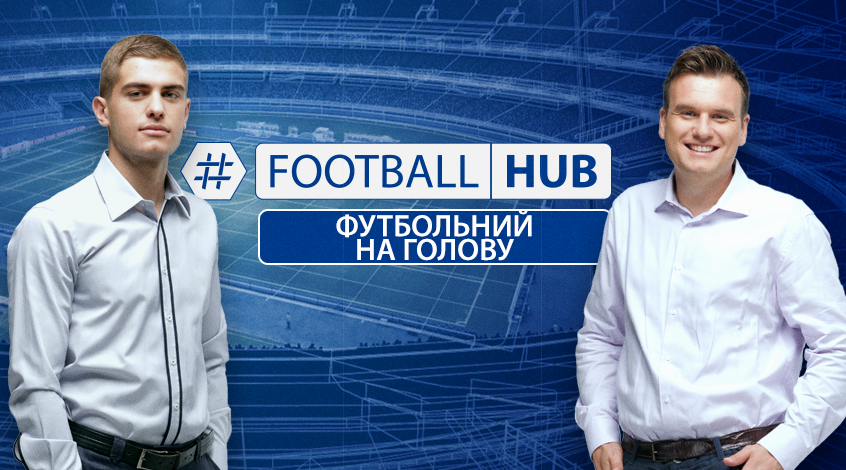 Футбольний на голову: Олександр "Фоззі" Сидоренко (Відео)