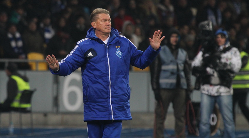 футбол динамо киев лугано прогноз