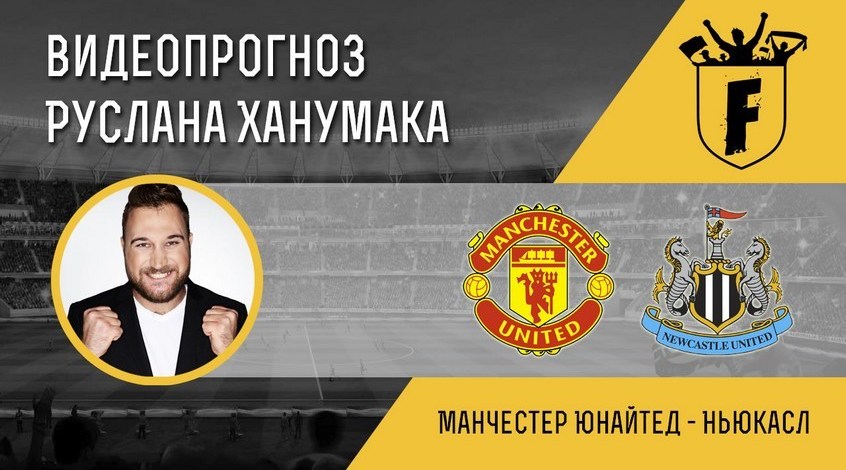 Моуринью: Ибрагимович возвратится на поле до конца года Моуринью: Ибрагимович возвратится на поле до конца года
