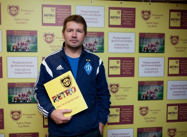У Києві відбувся міжнародний футбольний форум - изображение 5