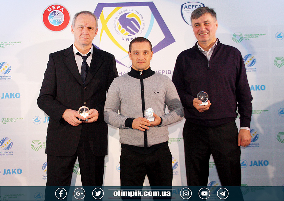Роман Санжар получил награду "Лучший тренер Премьер-лиги 2017 года" - изображение 5