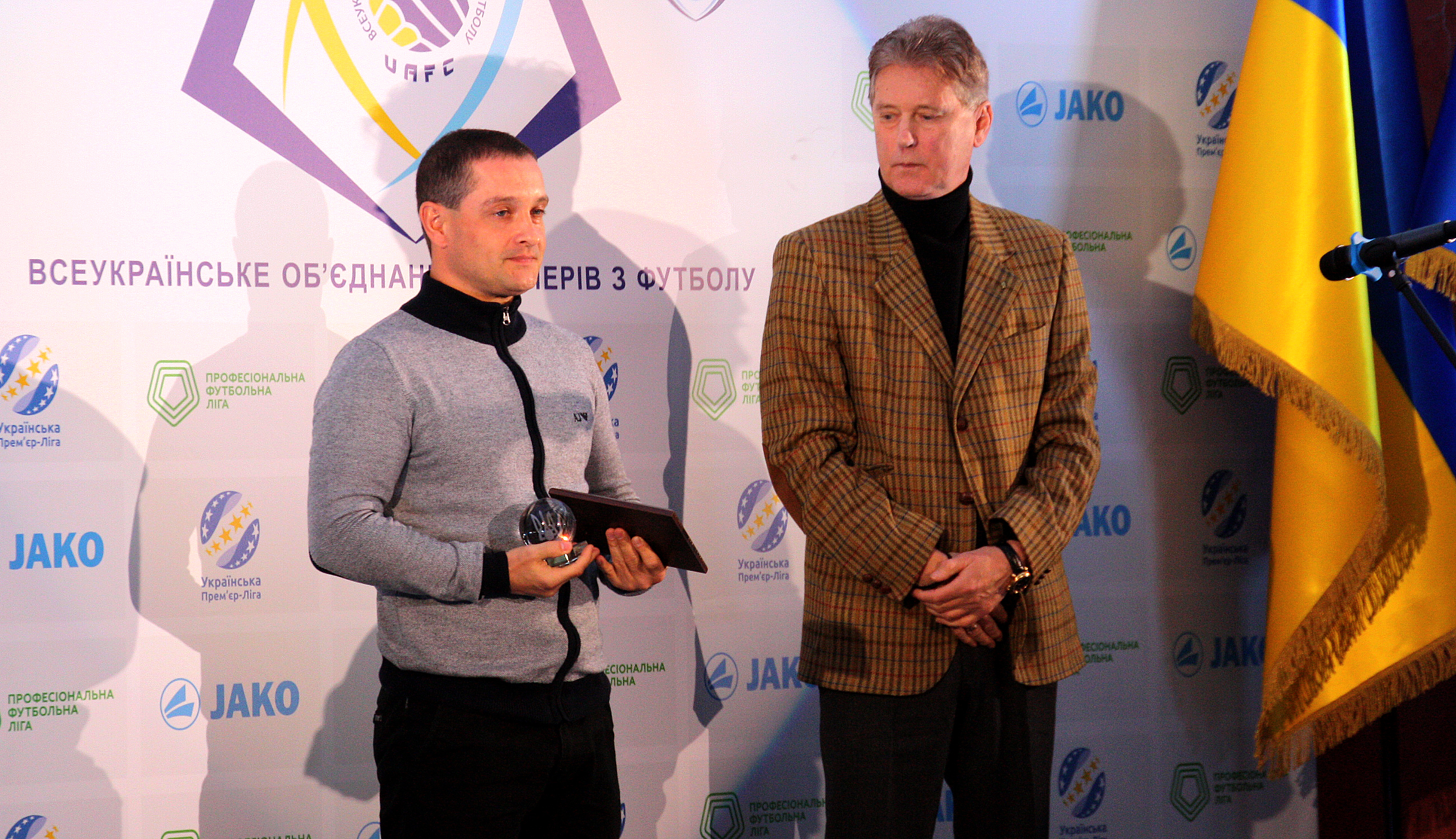 Найкращі українські тренери за підсумками 2017 року отримали нагороди - изображение 4