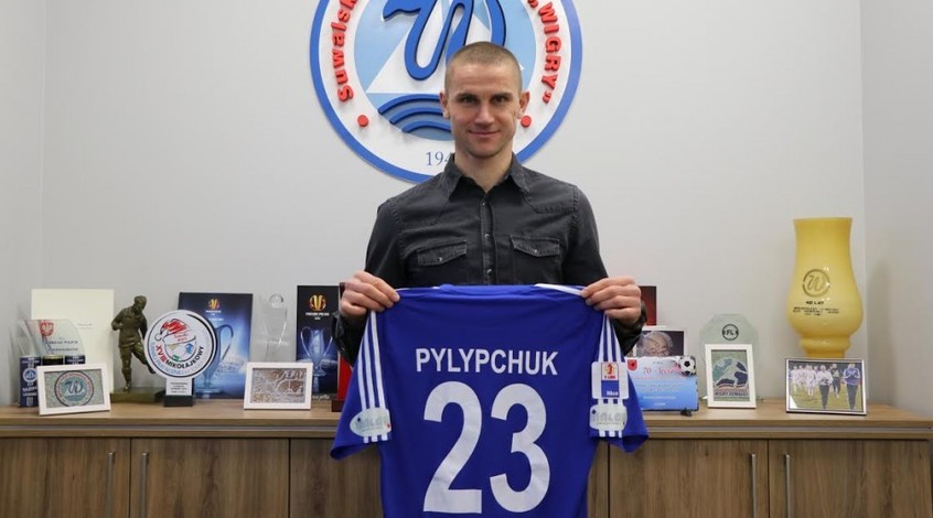 Официально: Сергей Пилипчук продлил контракт с клубом 