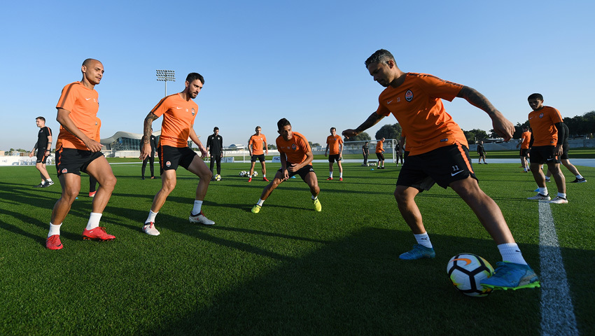 Шахтер спорту