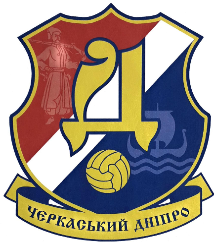 Черкаський "Дніпро" змінив логотип - изображение 1