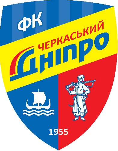 Черкаський "Дніпро" змінив логотип - изображение 2