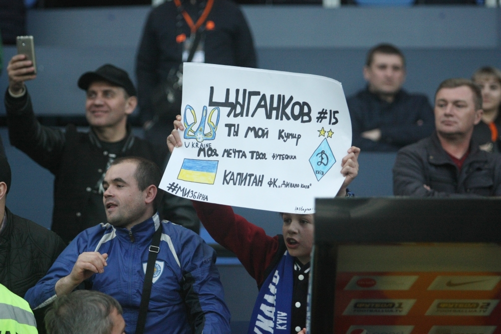 Игроки "Динамо" порадовали футболками харьковских фанатов (+Фото) - изображение 2