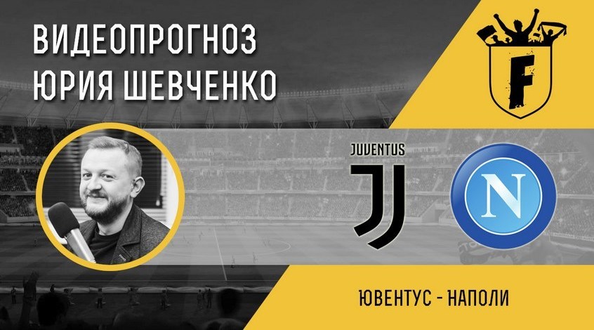 Объятия вместо драки: видео встречи фанатов двух итальянских топ-клубов стало хитом в сети Объятия вместо драки: видео встречи фанатов двух итальянских топ-клубов стало хитом в сети