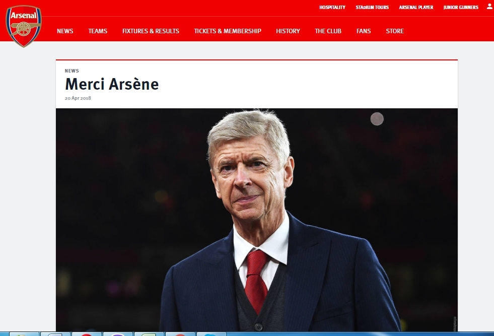 Официально: Арсен Венгер объявил об уходе из "Арсенала" - изображение 1