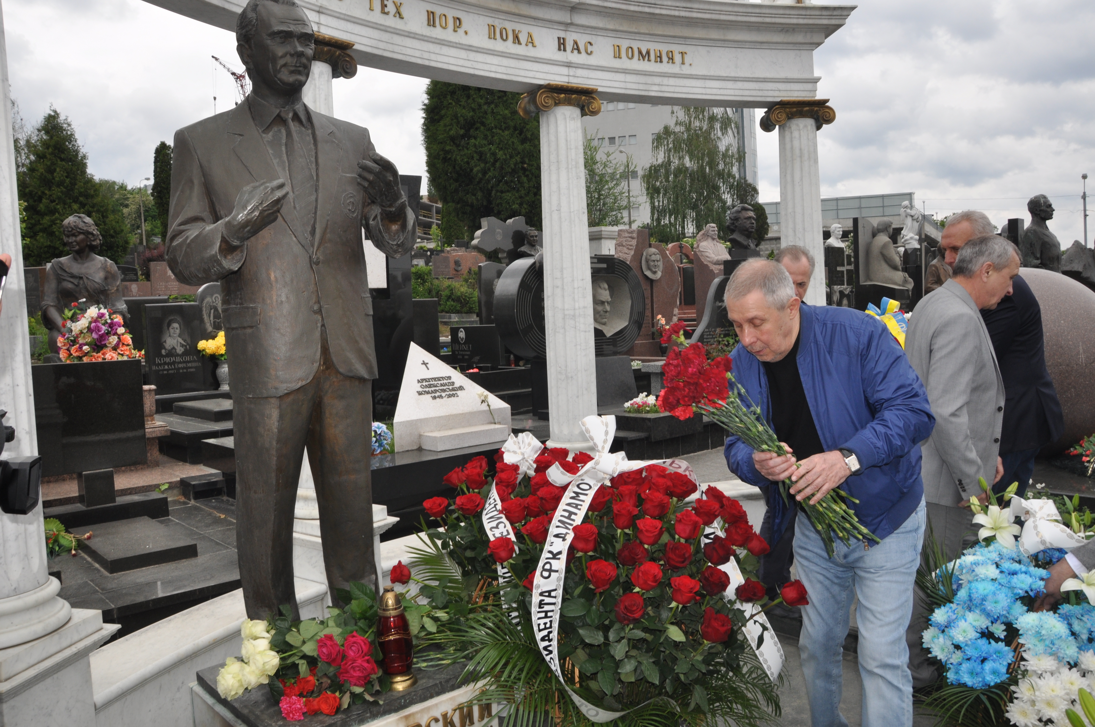 В Киеве почтили память Валерия Лобановского (Фото) - изображение 2