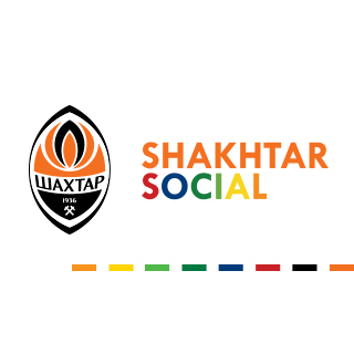 "Шахтер" создал некоммерческий фонд  социальных футбольных проектов Shakhtar Social - изображение 1