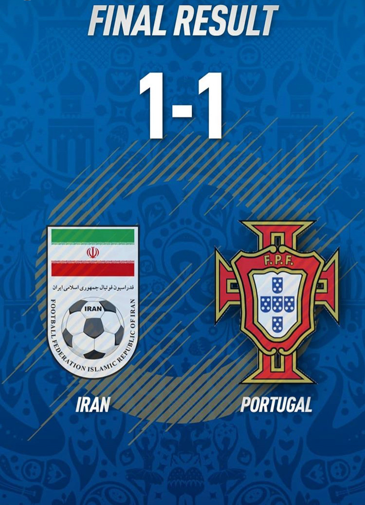 Иран - Португалия: прогноз "433" - изображение 1