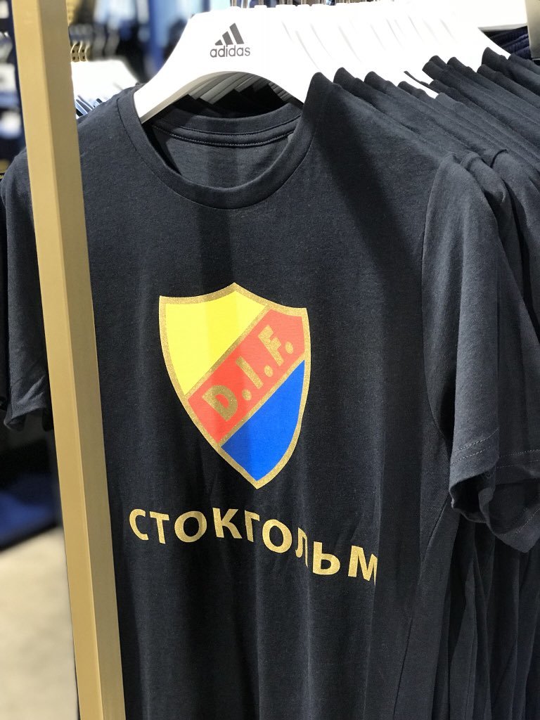 Фото дня: "Юргорден" выпустил специальные футболки для болельщиков, которые поедут в Одессу - изображение 2
