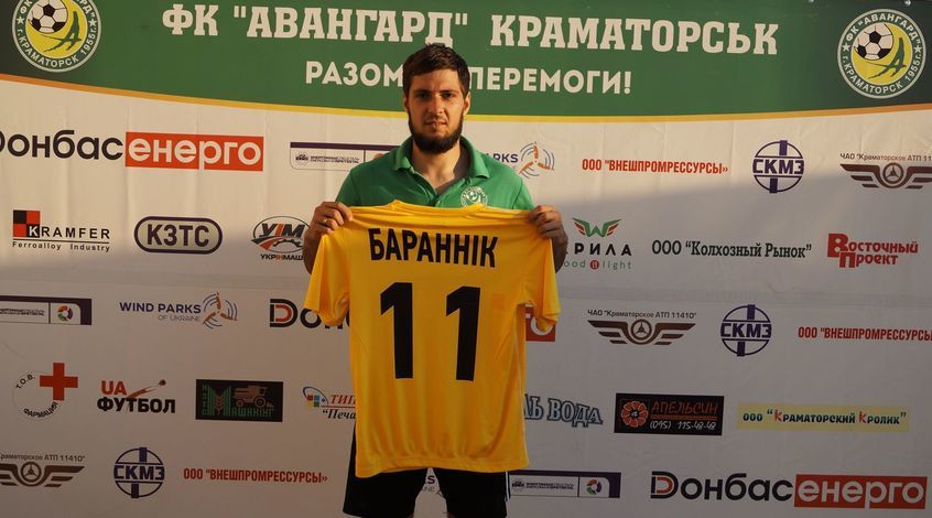 13 талантів українського футболу, які себе не реалізували (Фото) - изображение 10