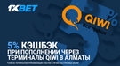 Букмекерская контора можно ли выиграть
