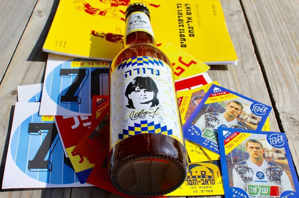 Воспитанник киевского "Динамо" стал лицом израильского пива (Фото) - изображение 1