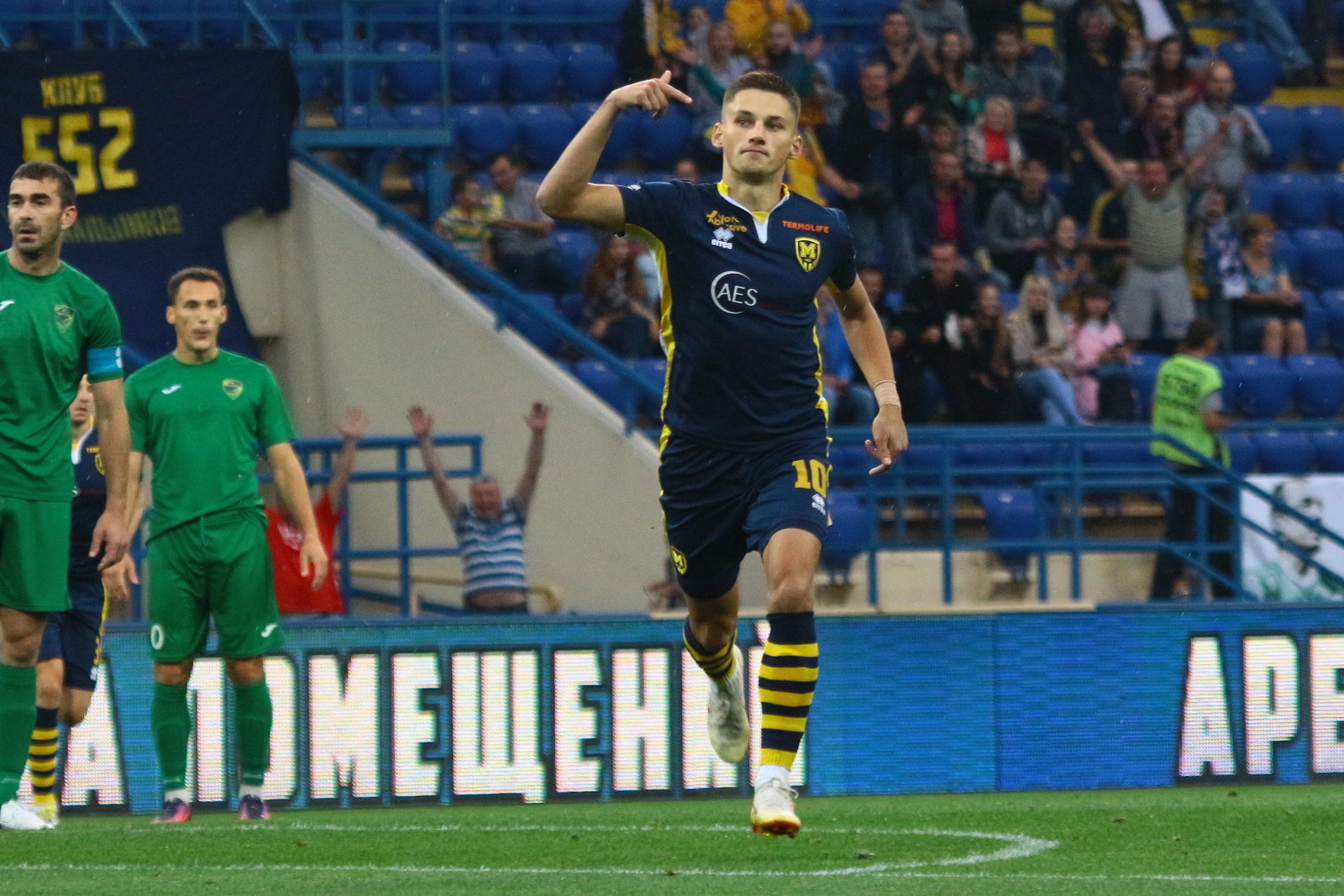 Ставки на футбол на Десна — Арсенал-Киев. Ставки на чемпионат Украины 14 Сентября 2018 Ставки на футбол на Десна — Арсенал-Киев. Ставки на чемпионат Украины 14 Сентября 2018