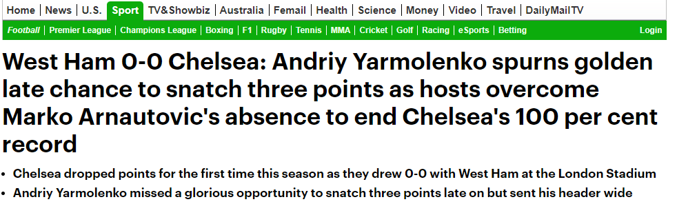 Обзор британских СМИ: "Андрей Ярмоленко упустил золотой шанс вырвать победу у "Челси" (+Фото) - изображение 2