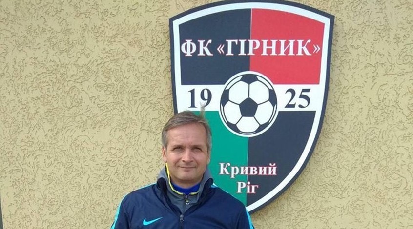 Официально: Константин Фролов - спортивный директор ДЮШ "Горняк" - Вторая лига - изображение Официально: Константин Фролов - спортивный директор ДЮШ "Горняк"