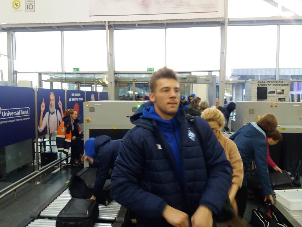 Андриевский денис