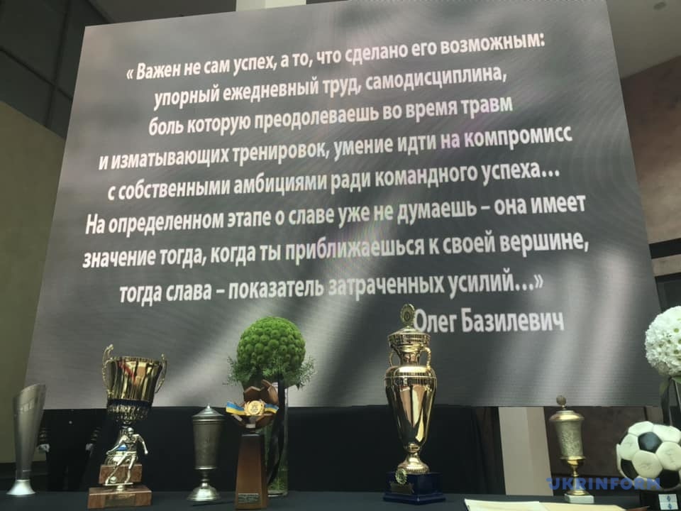На НСК "Олимпийский" проходит прощание с Олегом Базилевичем - изображение 4