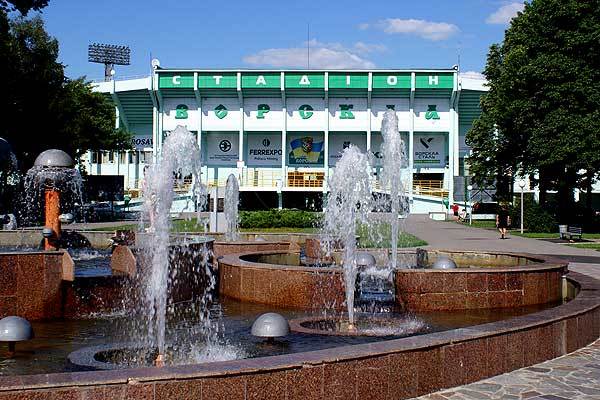 Украина на евроарене: как ходили на «Динамо», «Шахтер», «Ворсклу», «Зарю» и «Мариуполь» - изображение 3