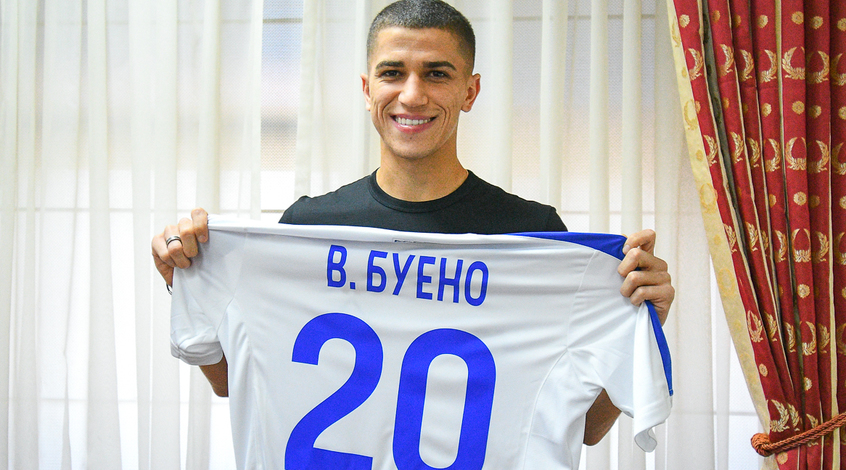 10 Ð³Ð»Ð°Ð²Ð½ÑÑ ÑÐ°Ð·Ð¾ÑÐ°ÑÐ¾Ð²Ð°Ð½Ð¸Ð¹ Ð£ÐÐ Ð¿ÐµÑÐ²Ð¾Ð¹ Ð¿Ð¾Ð»Ð¾Ð²Ð¸Ð½Ñ ÑÐµÐ·Ð¾Ð½Ð° 2018/19 - Ð¸Ð·Ð¾Ð±ÑÐ°Ð¶ÐµÐ½Ð¸Ðµ 3