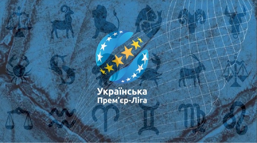 Астрологический прогноз по футболу [PUNIQRANDLINE-(au-dating-names.txt) 26